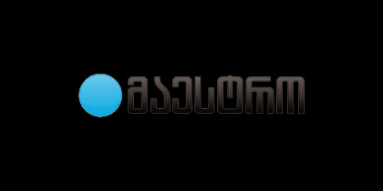 მაესტრო