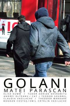 გოლანი