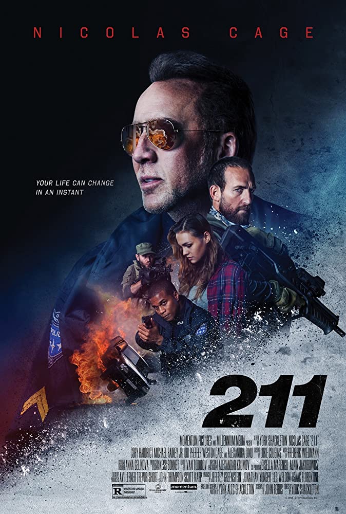 კოდი 211