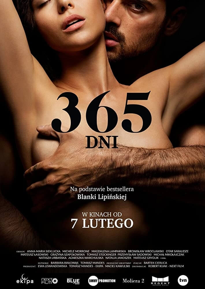 365 დღე