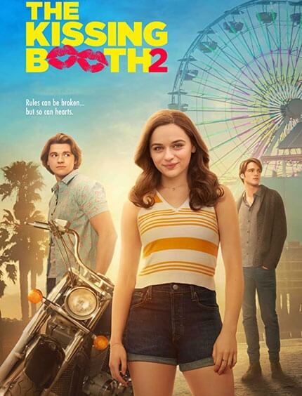 კოცნის ჯიხური 2