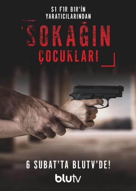 ქუჩის ბავშვები