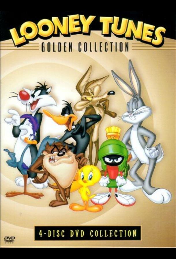 ფოგორნ ლეგორნი