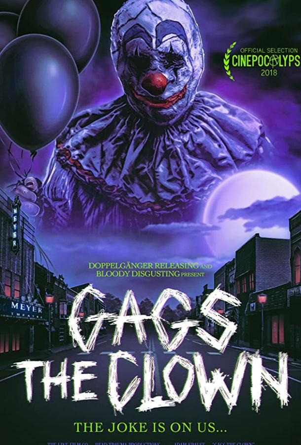 Gags The Clown