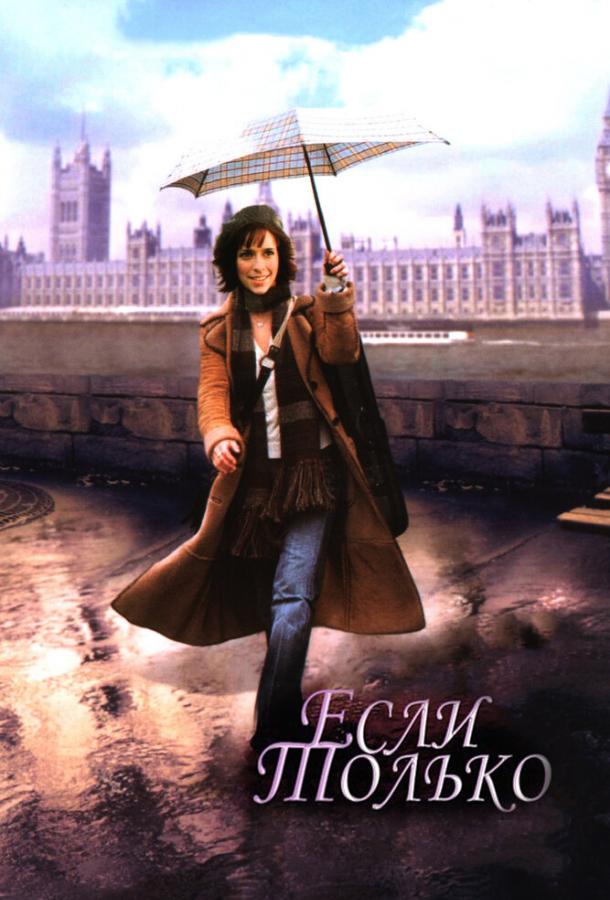 ნეტავ