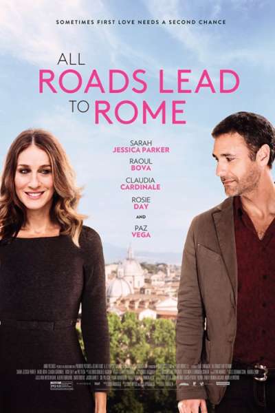 ყველა გზა რომში მიდის