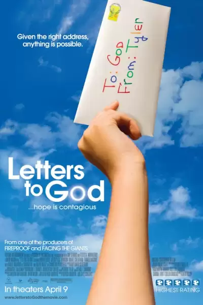 წერილები ღმერთს