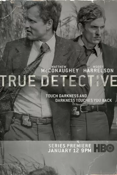 ნამდვილი დეტექტივი