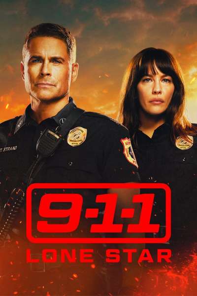 911: მარტოსული ვარსკვლავი