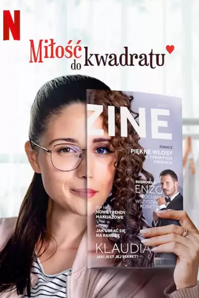 სიყვარული კვადრატში
