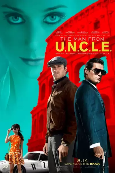 აგენტები U.N.C.L.E.
