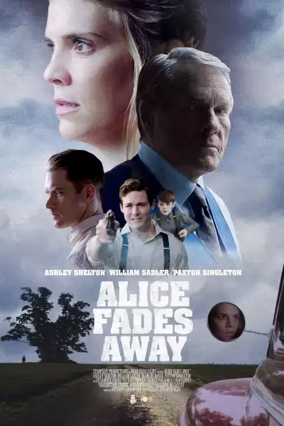 ელისი ქრება