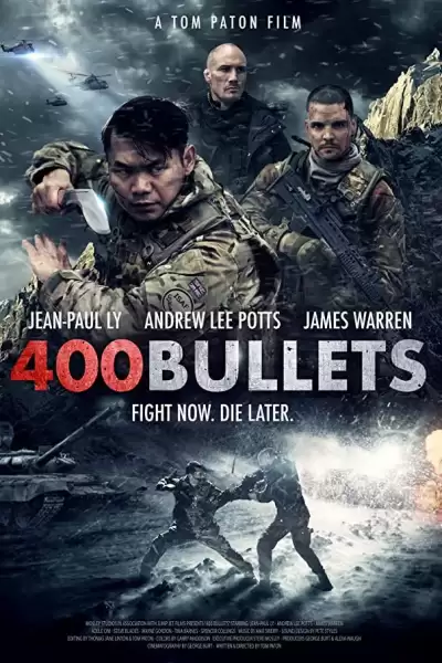 400 ტყვია