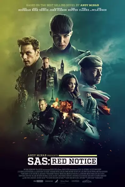 SAS: წითელი კოდი