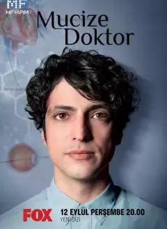 ექიმი საოცრება