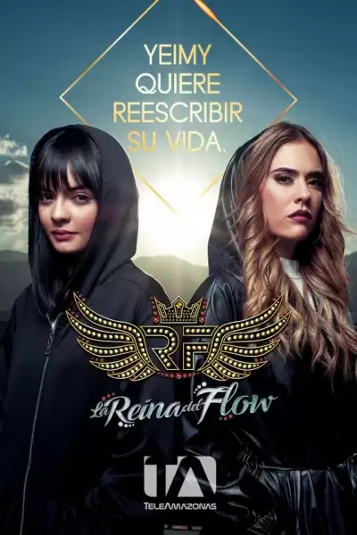 დედოფლის შურისძიება