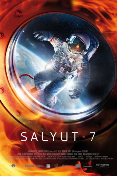 სალუტ 7
