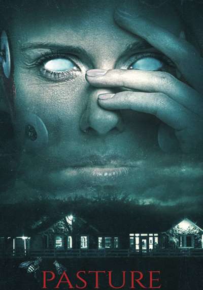 გაუმჯობესება