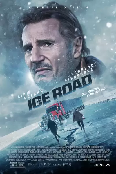 ყინულის გზა