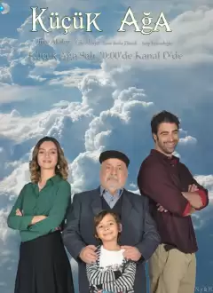 პატარა უფლისწული