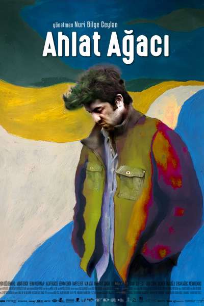 ველური მსხლის ხე