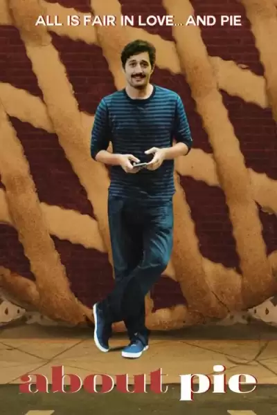 ღვეზელის შესახებ