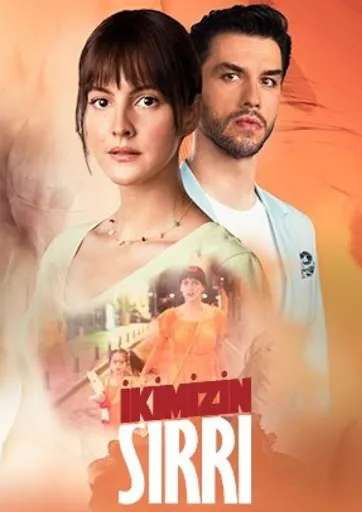 ჩვენი საიდუმლო