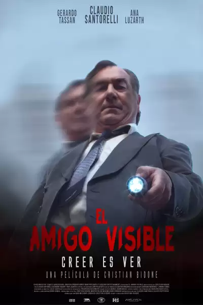 ნამდვილი მეგობარი