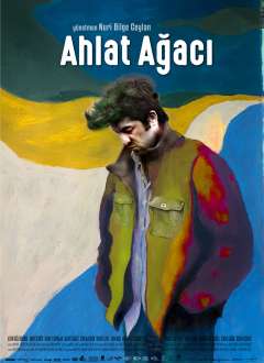 ველური მსხლის ხე