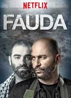ფაუდა