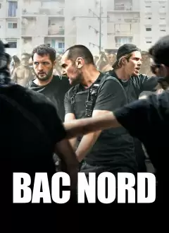 საგუშაგო კოშკი