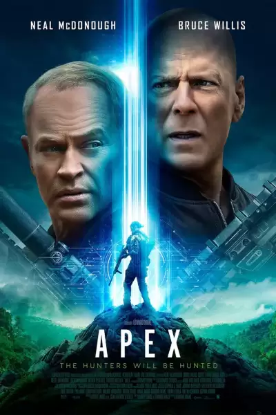 მწვერვალი