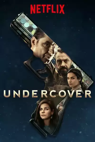 შენიღბული