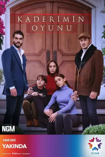 ჩემი ბედის თამაში