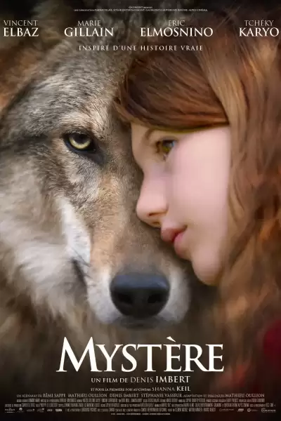 ჩემი მგელი