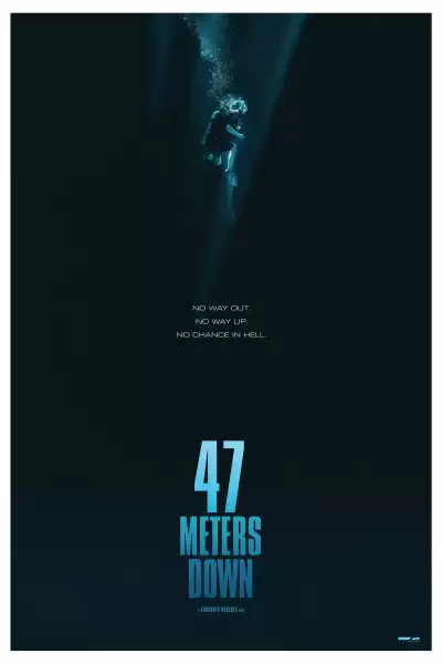 47 მეტრი ქვემოთ