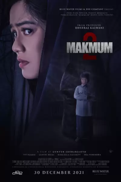ვინც შენთან ერთად ლოცულობს 2