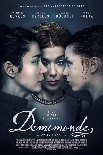 ვინდი: კურტიზანთა სკოლა