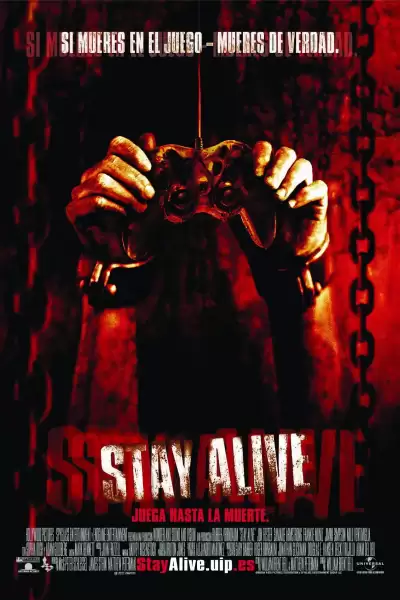დარჩი ცოცხალი