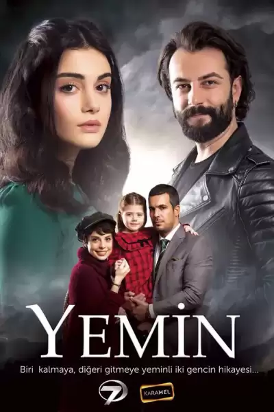 ფიცი
