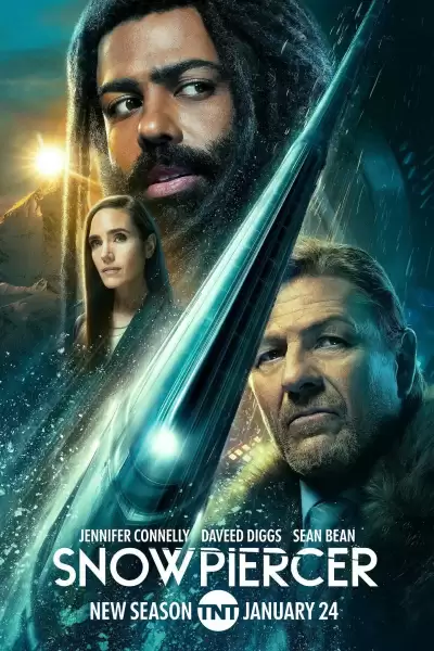 თოვლისმჭრელი