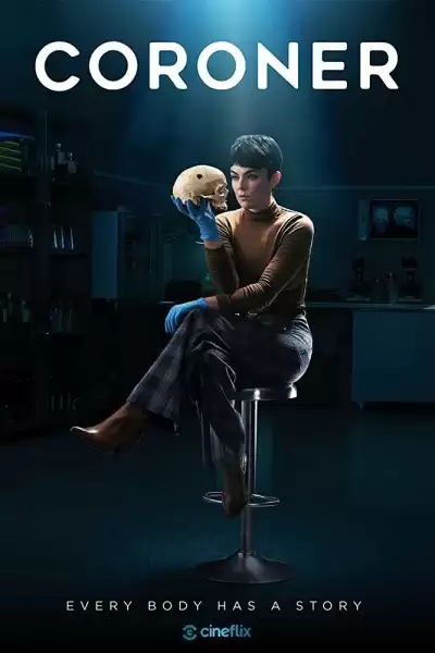 კორონერი