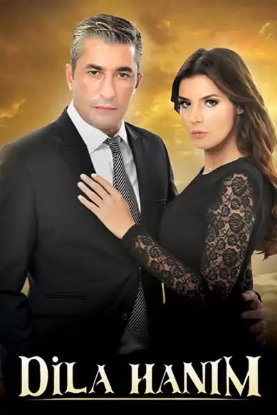 ქალბატონი დილა