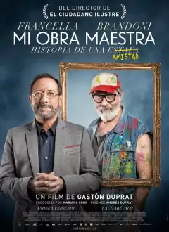 ჩემი შედევრი