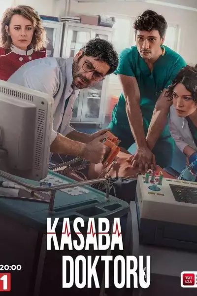 ქალაქის ექიმი