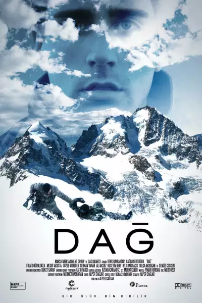 მთა