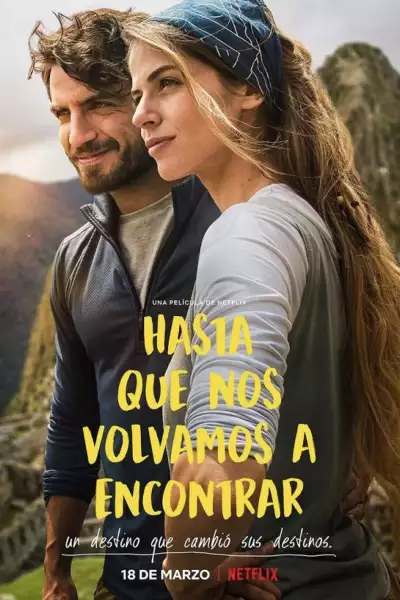 ტურისტები