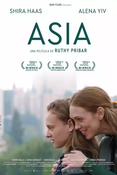 ასია