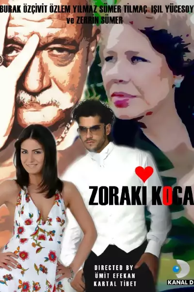 ქმარი იძულებით