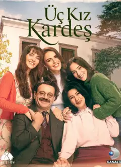 სამი და